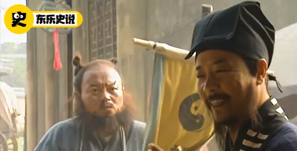 吴用为赚谁上山假扮成了算命先生?那个人的绰号是什么?(6)