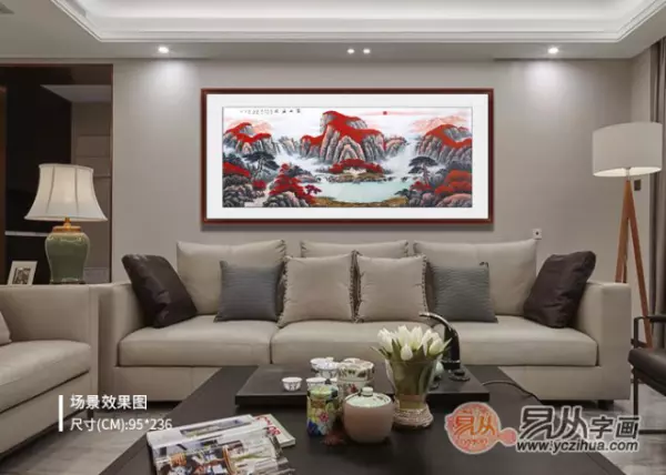 客厅挂什么字画好?这幅字画就够了!朋友都夸我眼光好(2)