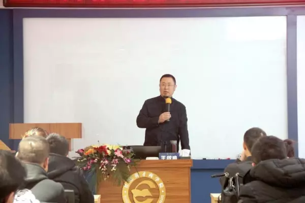 易经数字20的风水含义是什么(2)