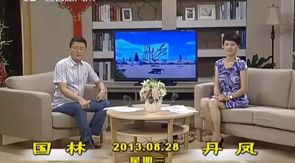新闻坊主持人刘晔几几年出生(15)