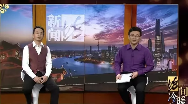 新闻坊主持人刘晔几几年出生(40)
