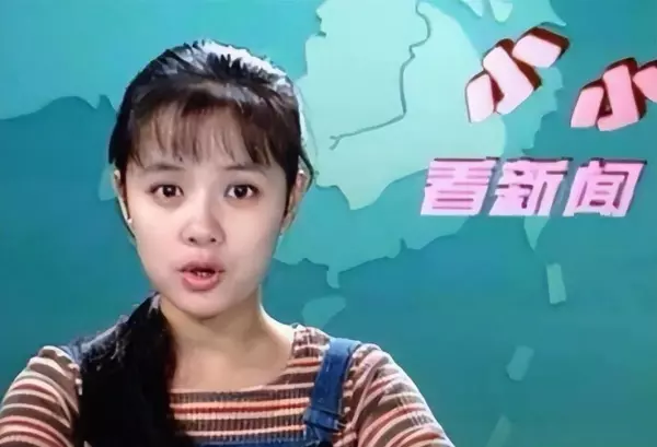 新闻坊主持人刘晔几几年出生(42)