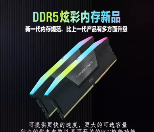 2023啥配置的游戏电脑比较好用(15)