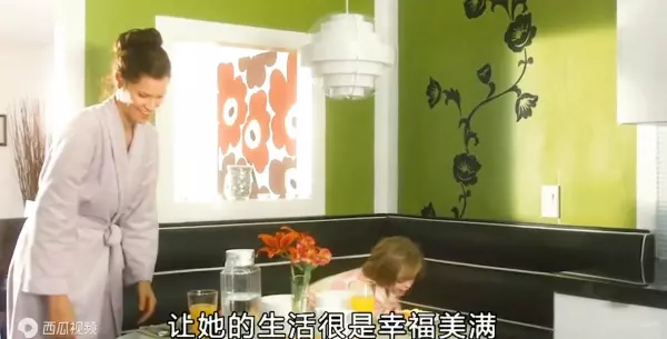 妻子被骗去做模特改变自己的命运(3)