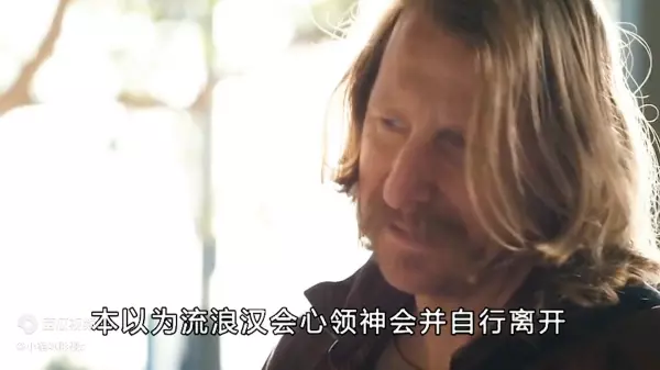 妻子被骗去做模特改变自己的命运(4)