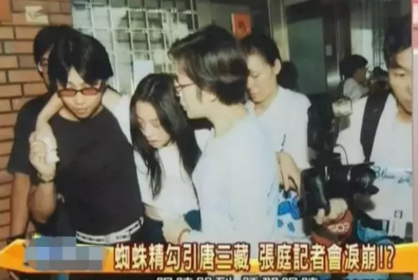 林禹演过什么电视(1)