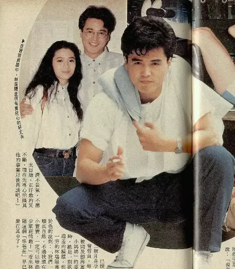 林禹演过什么电视(7)