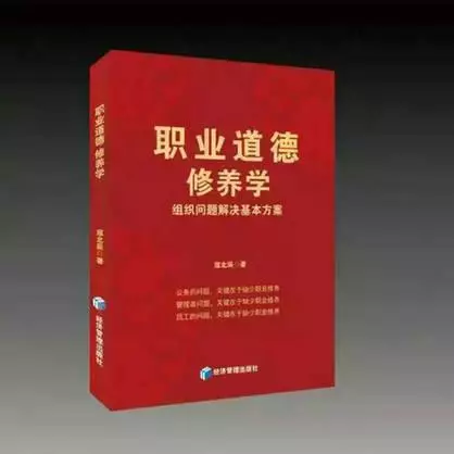 人类命运共同体传统文化的创新举措有哪些(3)