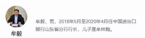 包莉的男友与鲍丽分手(1)