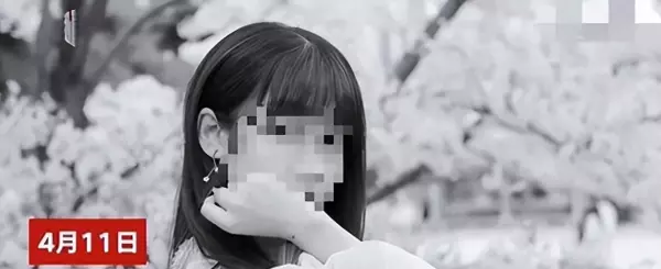 包莉的男友与鲍丽分手(23)