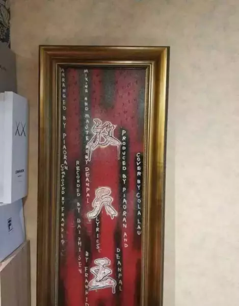 喜剧演员王天放有女朋友吗(6)