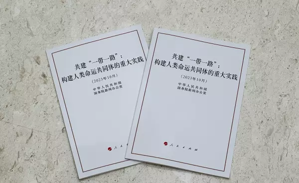 构建人类命运共同体中国做出了哪些贡献和贡献(1)