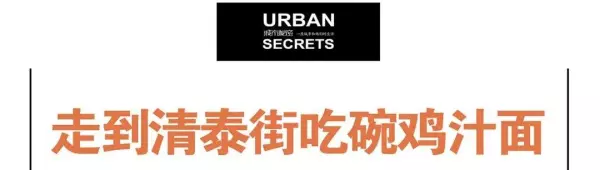 杭州看相算命哪里准(12)