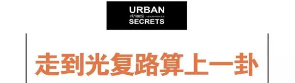 杭州看相算命哪里准(16)