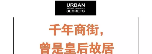 杭州看相算命哪里准(3)