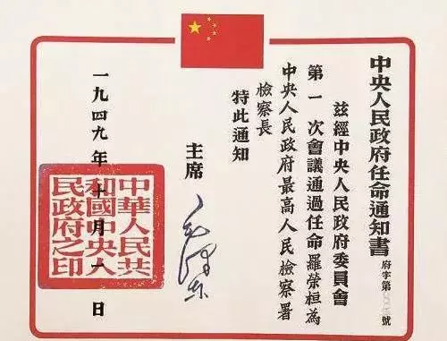 帅的繁体字有几种写法(3)