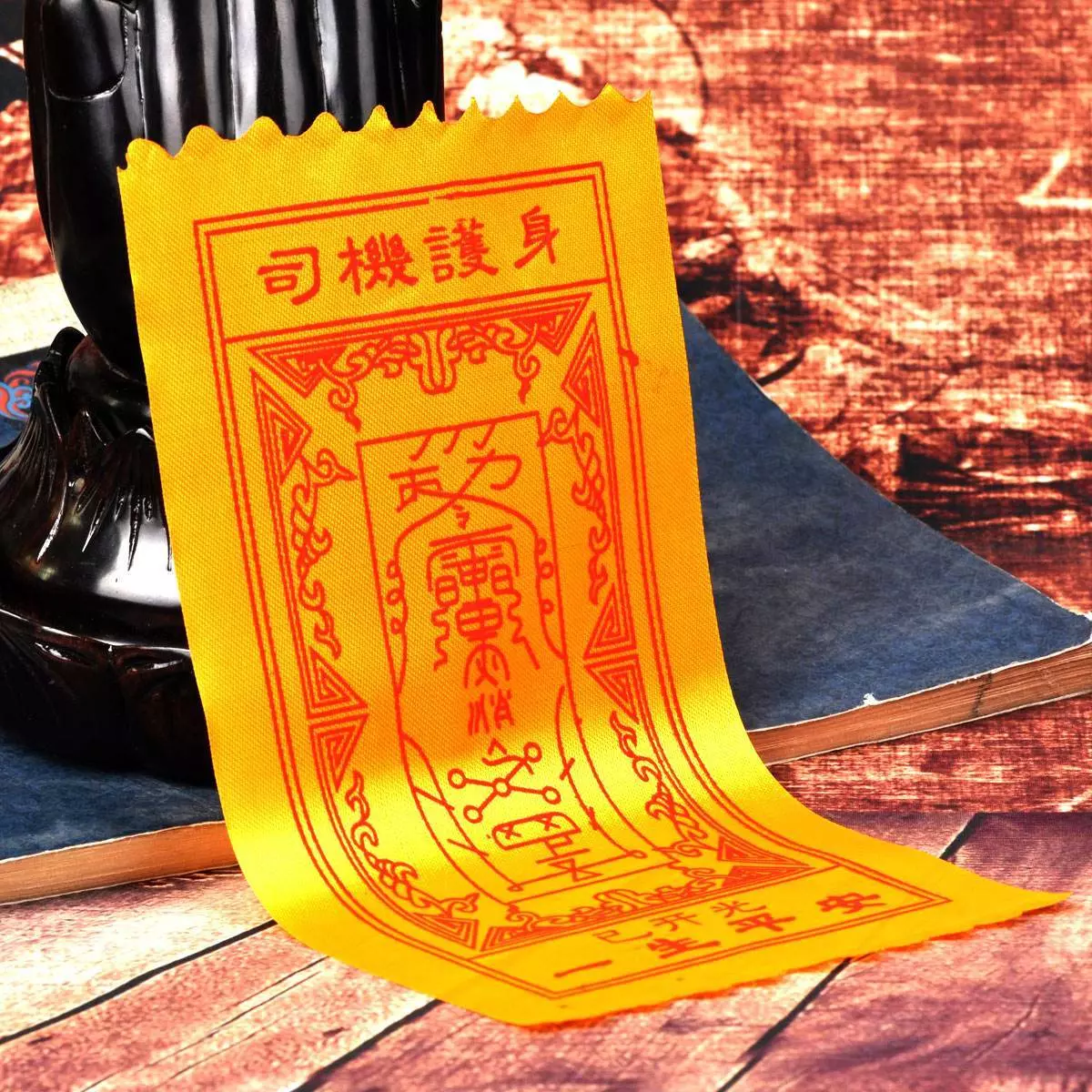 算命的说的五鬼八败是什么意思啊(1)