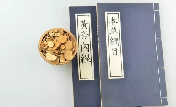易经里的女人的七种品质是什么样的呢(8)