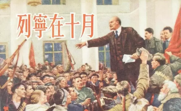 马恩如何看待资本主义的历史命运问题(1)