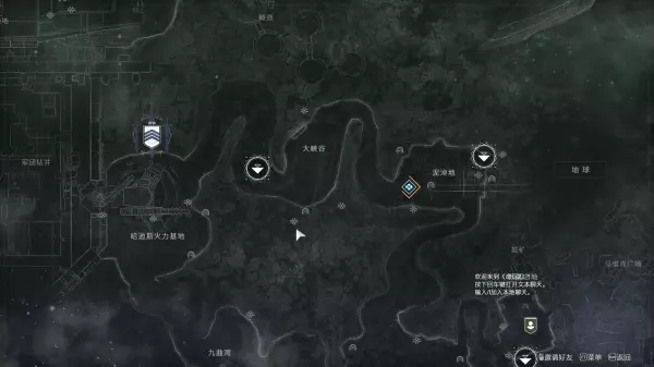 命运2怎么在导航器里面进入地图模式(1)
