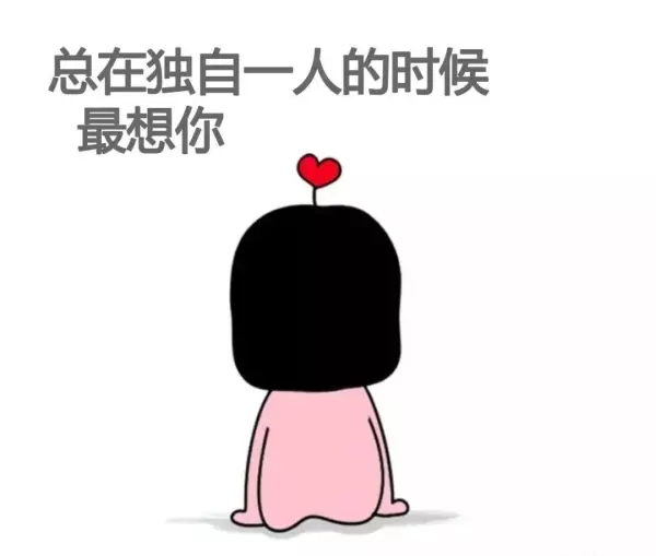 塔罗占卜我什么时候遇到自己正缘的人(3)