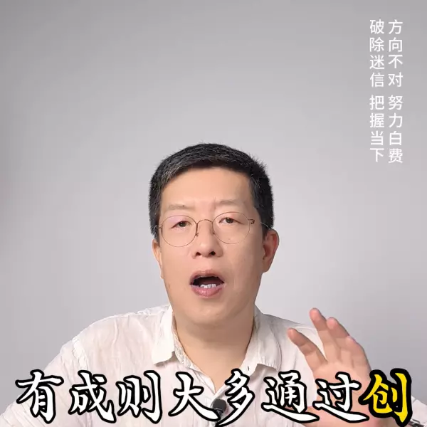 八字年是财月是食神时柱伤官好吗(2)