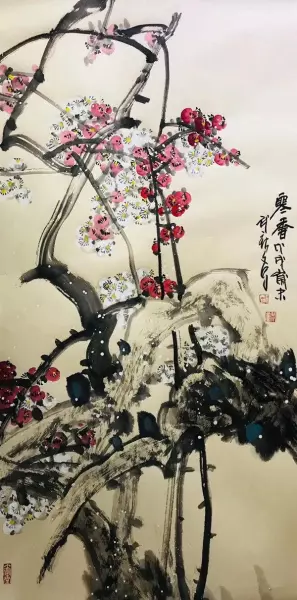 郑丽源画家价格(8)