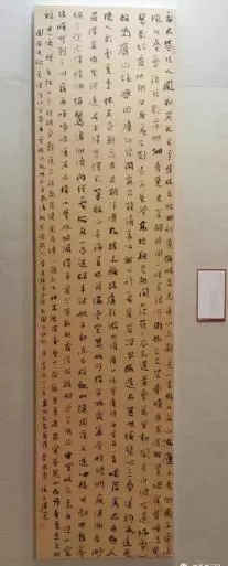 康永久老师怎么样(13)