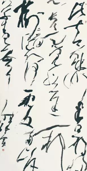 康永久老师怎么样(14)