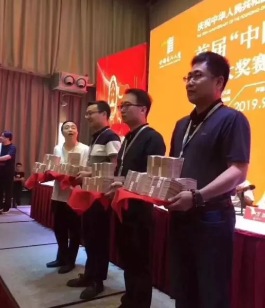 康永久老师怎么样(1)
