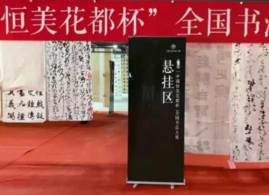 康永久老师怎么样(2)