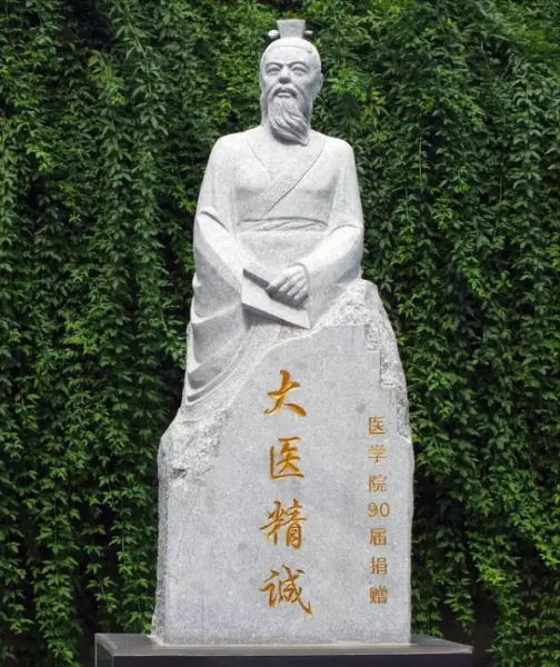 隋朝的命运带给我们的启示是什么意思(24)
