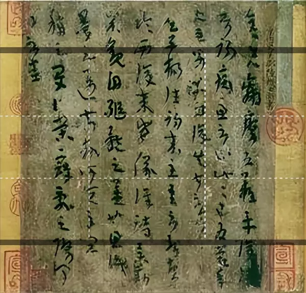 隋朝的命运带给我们的启示是什么意思(27)