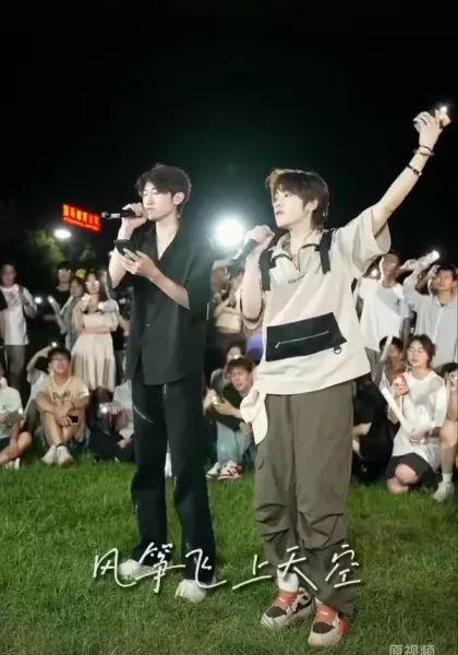 星星图案的鞋子是什么牌子的(11)