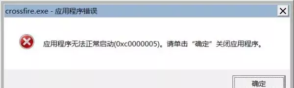 写在不同文件下的程序可以运行吗为什么(2)