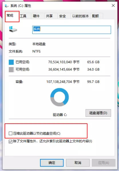 写在不同文件下的程序可以运行吗为什么(9)