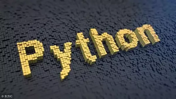 python程序打包手机能运行吗安全吗(1)