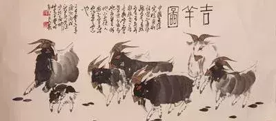 1967年属羊女2020年下半年运势如何(13)