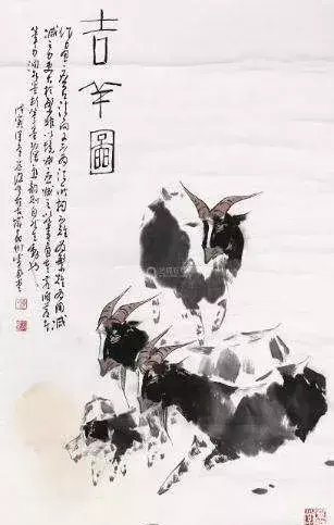 1967年属羊女2020年下半年运势如何(2)