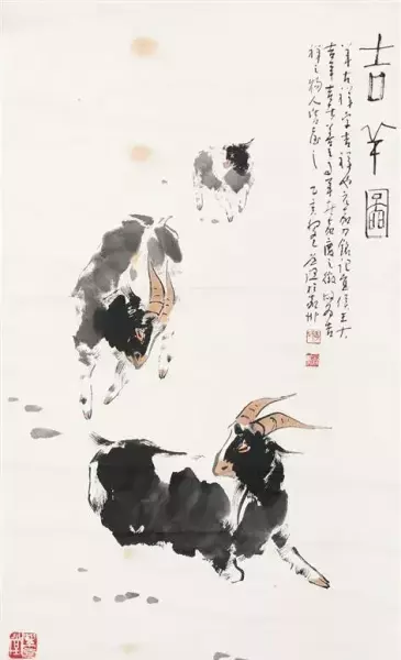 1967年属羊女2020年下半年运势如何(4)