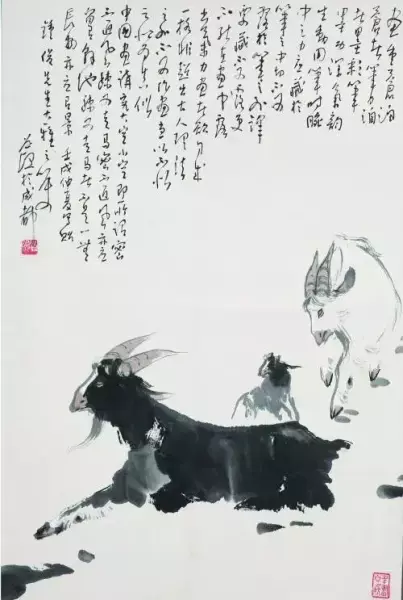 1967年属羊女2020年下半年运势如何(5)