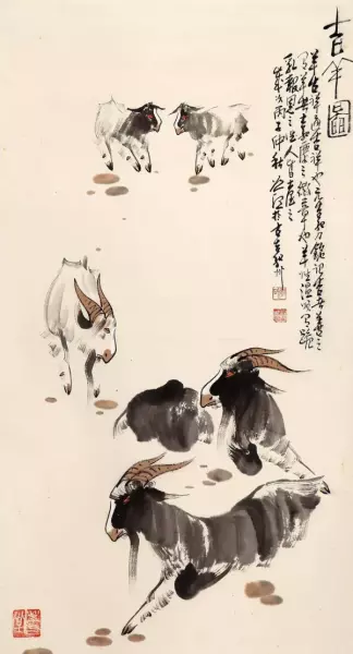 1967年属羊女2020年下半年运势如何(7)