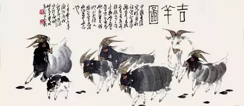 1967年属羊女2020年下半年运势如何(8)