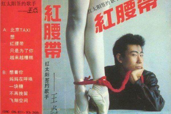 何影歌手现在去哪里了.