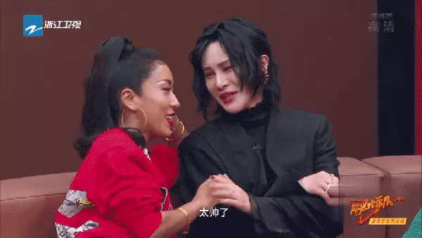 闪光的乐队二手玫瑰命运是哪一期(21)