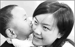 18岁高中生捡了孩子是什么命运呢(2)