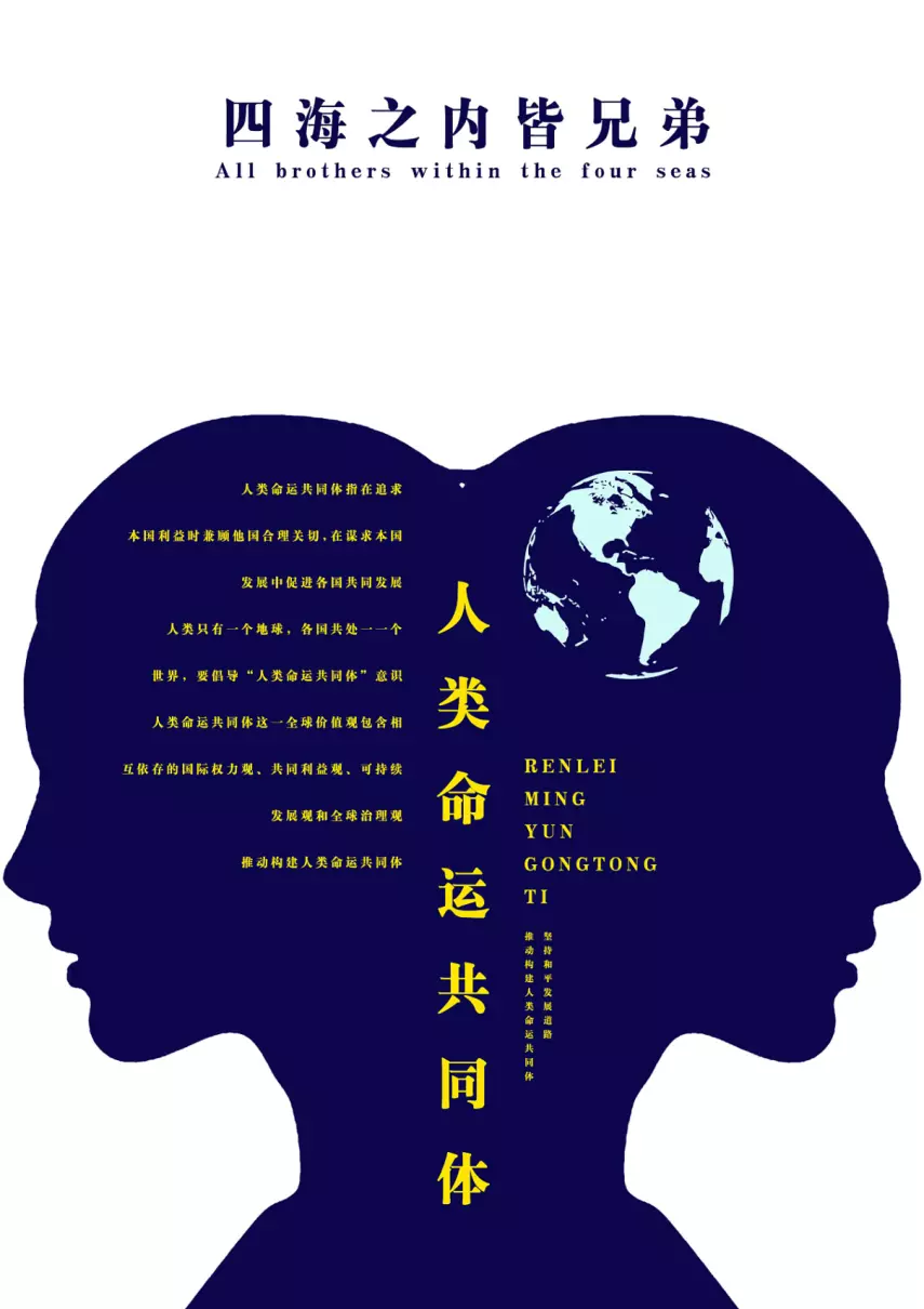 说脏话的人对自己的命运有影响吗辩论稿怎么写(2)
