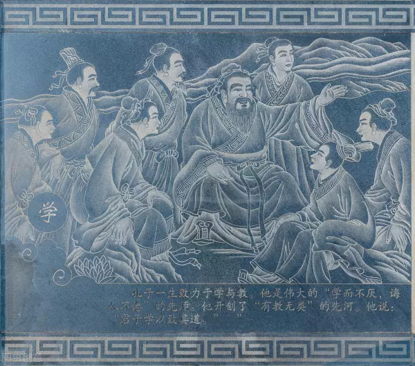 曾仕强在百家讲坛讲易经是哪年开始的(4)