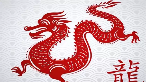 今年属龙人的运势怎么样2023这几个月运势(2)
