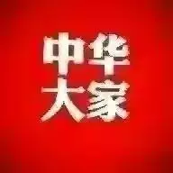 虎年属猪的七月初十运势怎么样女孩(11)